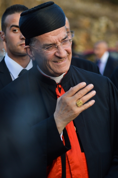 The New Municipal Palace Inauguration Ceremony in Jeita